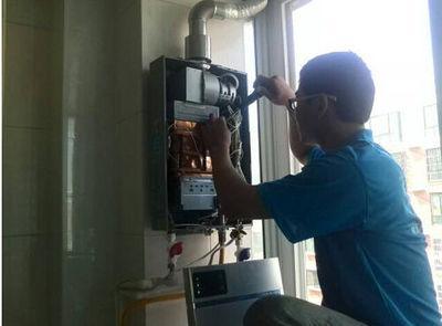 吉安市法迪欧热水器上门维修案例